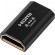 Audioquest Coupleur HDMI